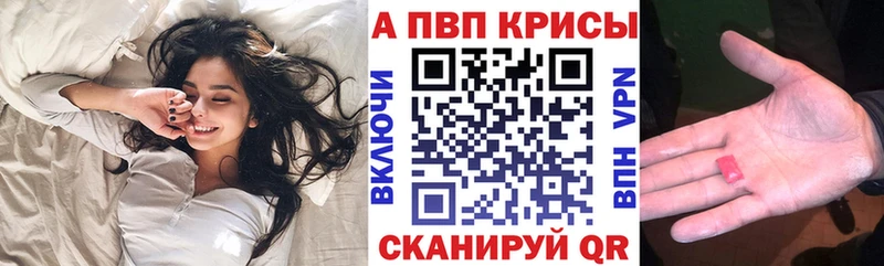 Купить закладку ГАШИШ  Бошки Шишки  КОКАИН  Меф  Краснодар