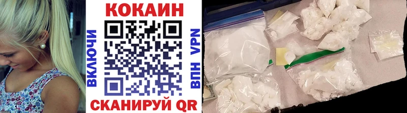 COCAIN Columbia Краснодар