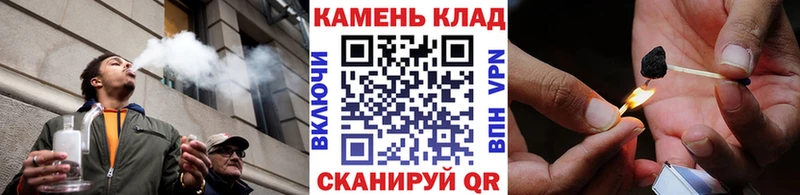 ГАШИШ Premium Краснодар
