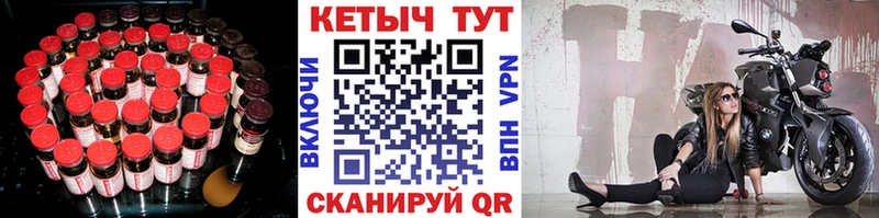 КЕТАМИН ketamine  Купить закладки  Краснодар 