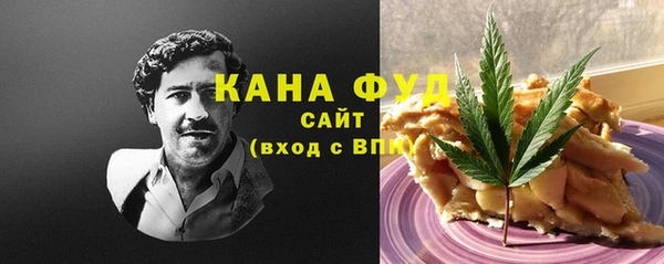 эйфоретик Елизово