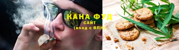 MESCALINE Ельня