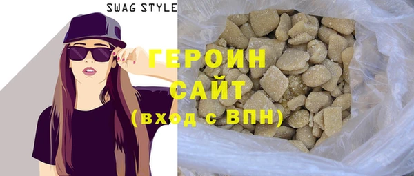 эйфоретик Елизово