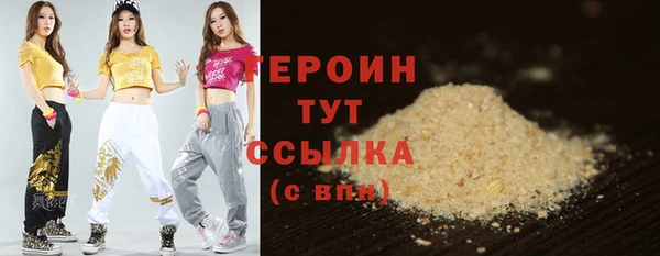 MDMA Елабуга