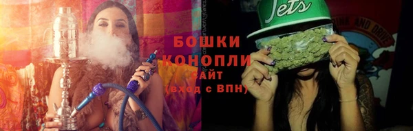 MESCALINE Ельня