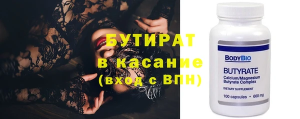 MDMA Елабуга