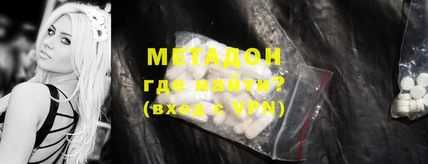 MESCALINE Ельня