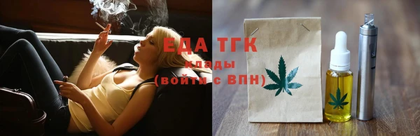 MDMA Елабуга