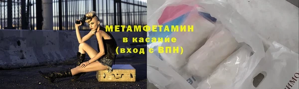 эйфоретик Елизово