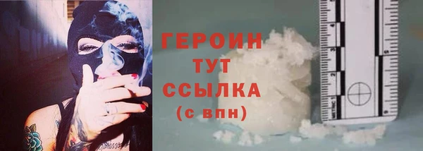 MDMA Елабуга