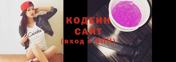 MDMA Елабуга
