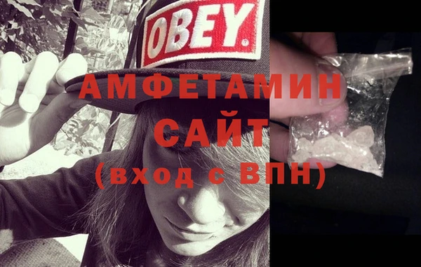 MESCALINE Ельня