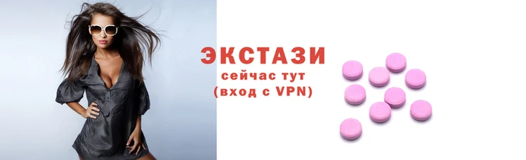 MDMA Елабуга