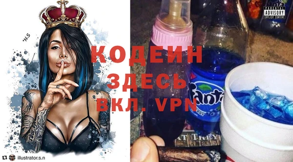 MDMA Елабуга