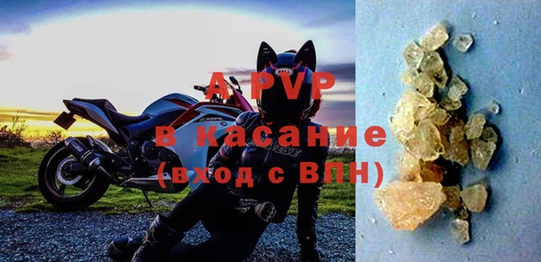 MESCALINE Ельня