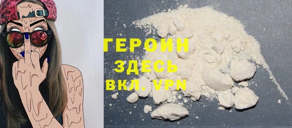 MDMA Елабуга