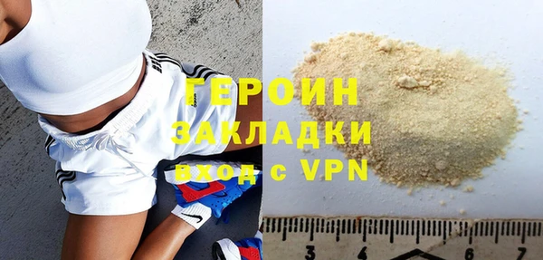 MESCALINE Ельня