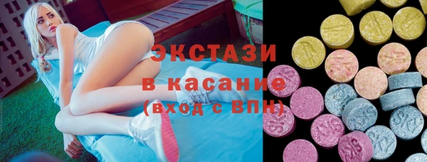 MESCALINE Ельня