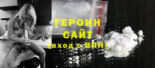 MDMA Елабуга