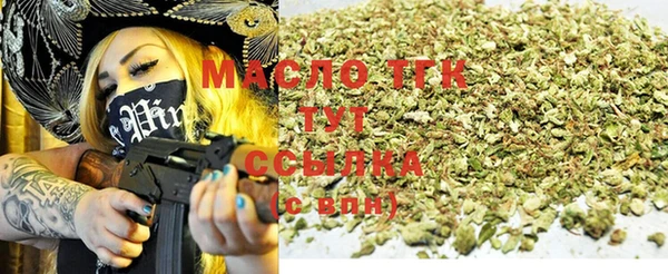 эйфоретик Елизово