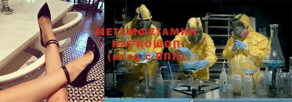 эйфоретик Елизово